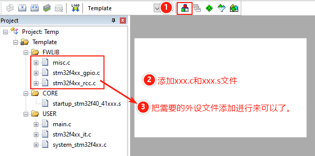 image-20220216191524314