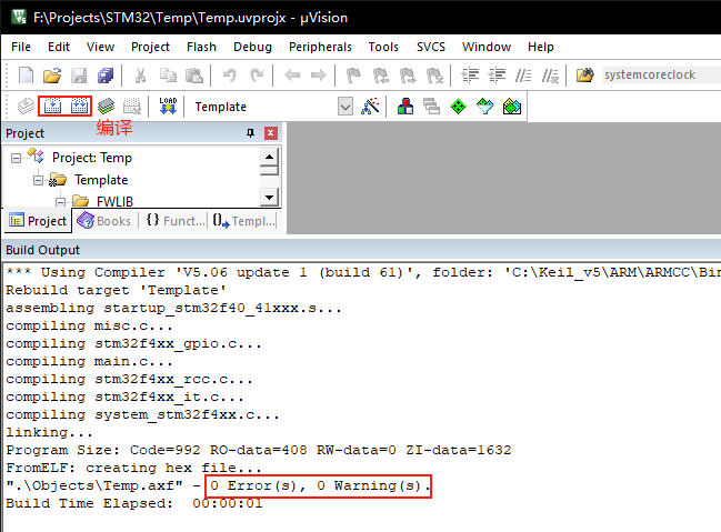 image-20220216191741658