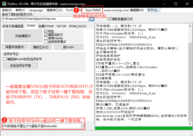 image-20220216193613872