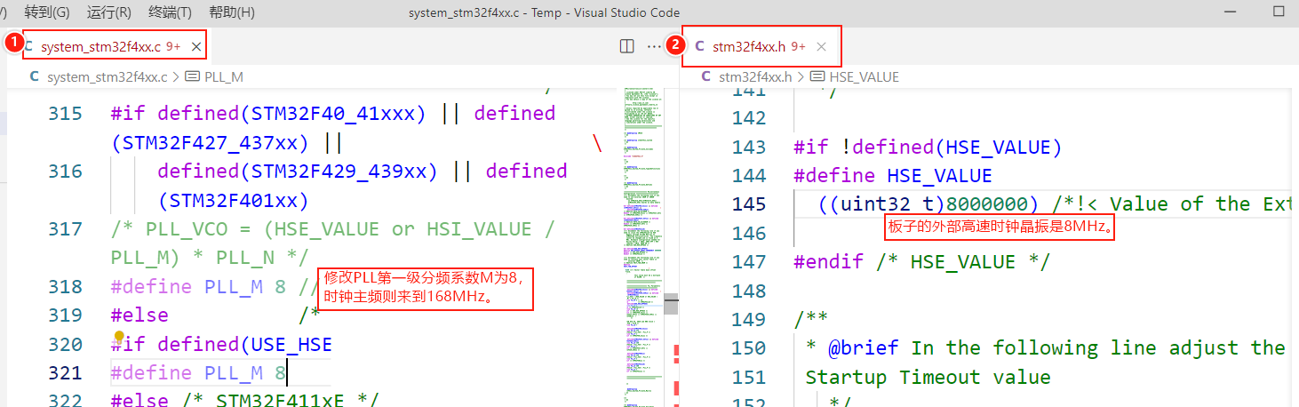 image-20220216224022065
