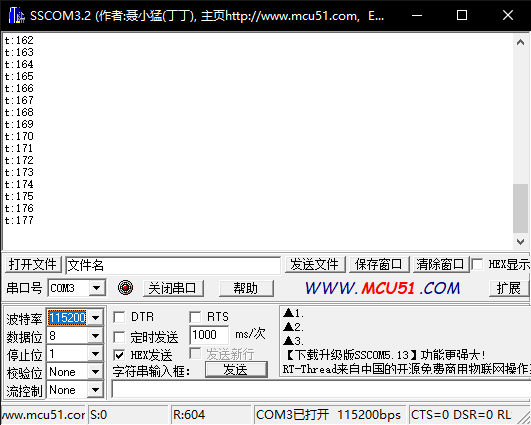 image-20220216233759762