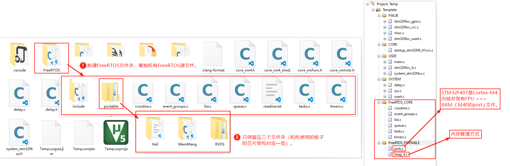 image-20220217000254173