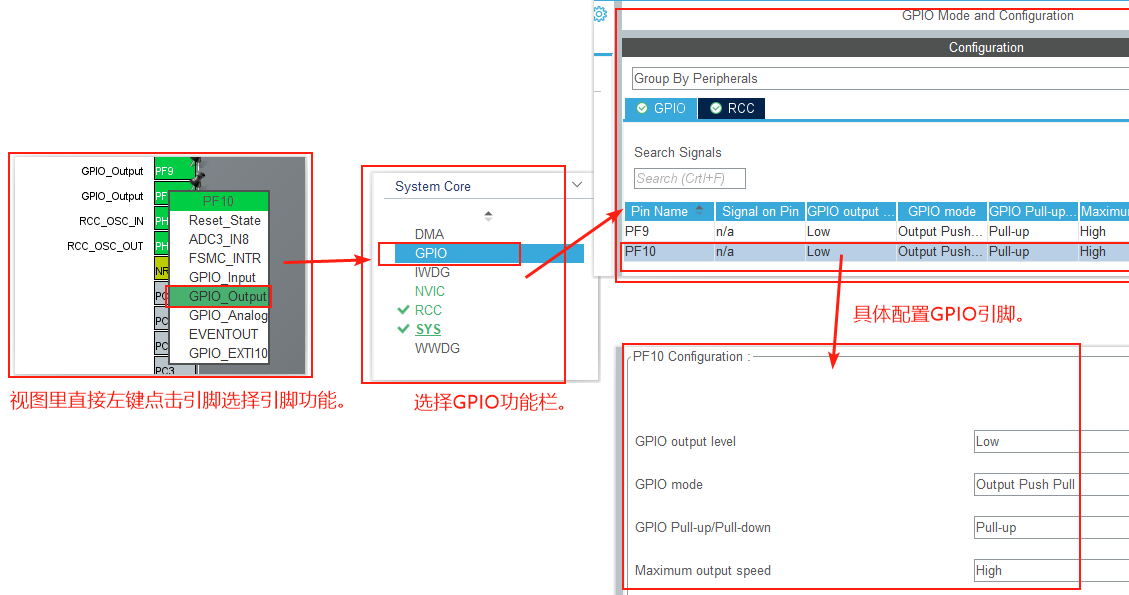 image-20220220004635439