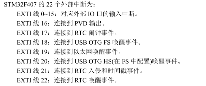 image-20220220162926469